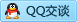 QQ在线咨询234584463